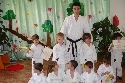 AIKIDO